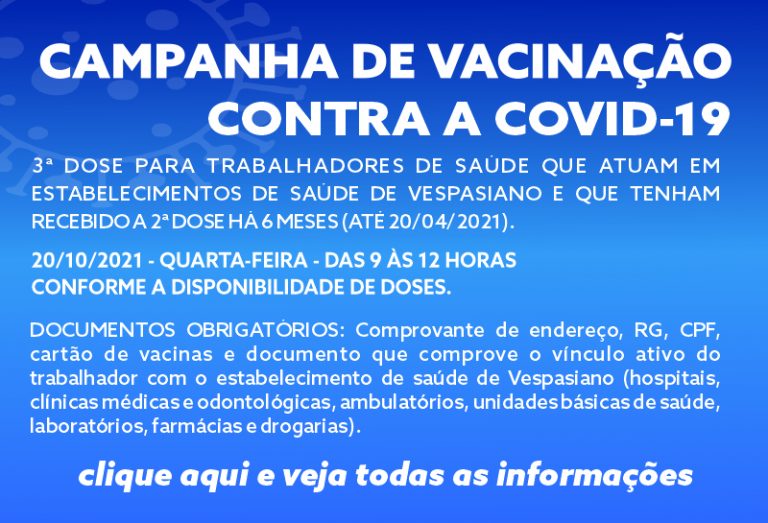 3ª Dose trabalhadores da saúde