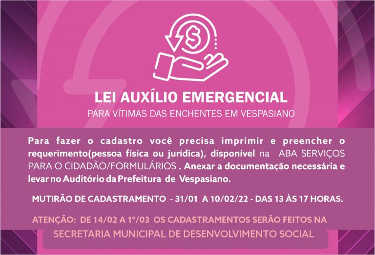 Auxílio Emergencial
