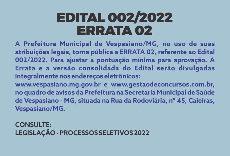 Errata 2 – ACE/ACS