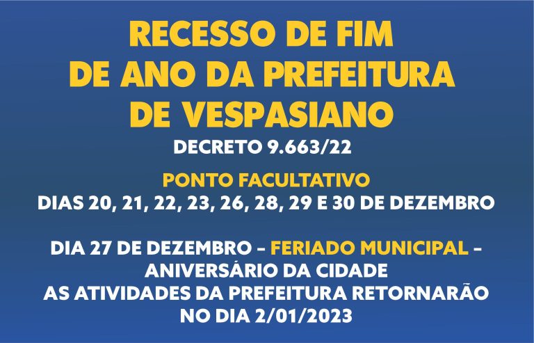 Recesso fim de ano