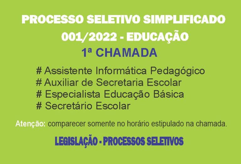 1ª Chamada PSS 001/2022