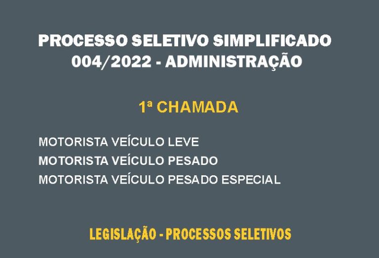 Processo Seletivo