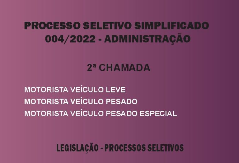 Processo Seletivo