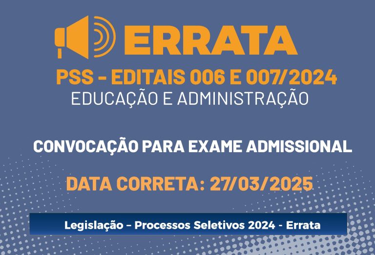 Errata data exame admissional