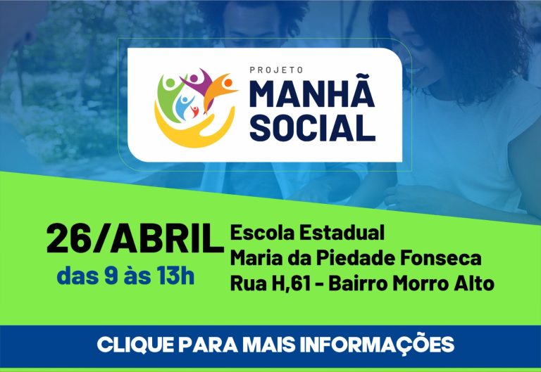Amanhã no Morro Alto