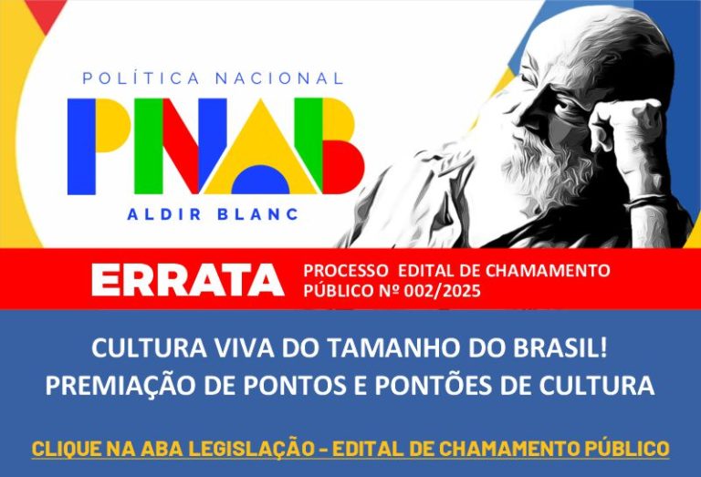 Lei Aldir Blanc