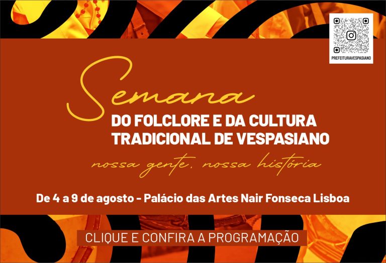 Participe da Semana do Folclore!