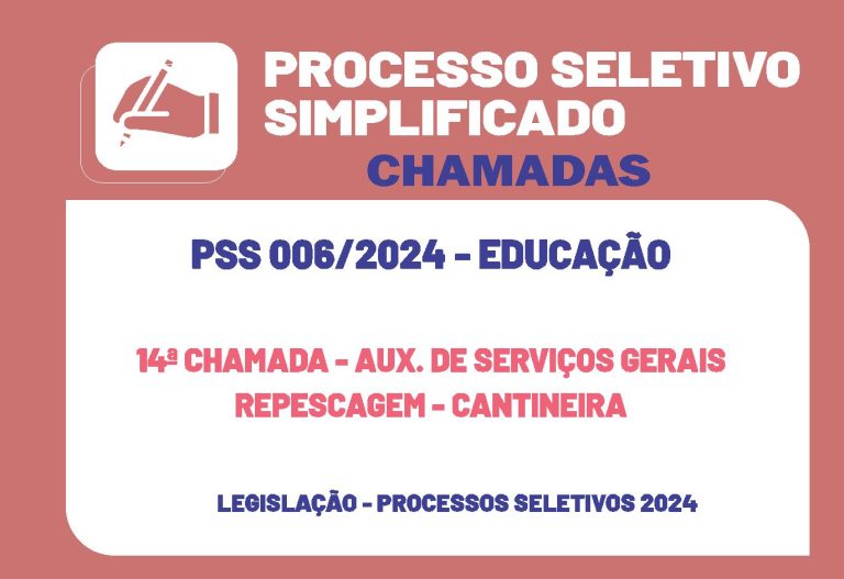 Chamadas PSS 006/2024 – Educação