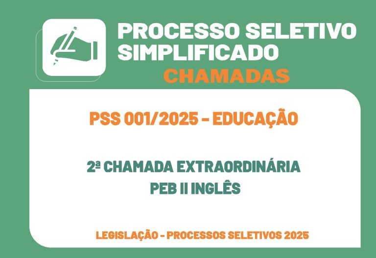 Nova chamada PSS 001/25