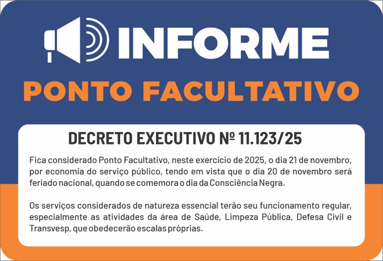 21/11 Ponto Facultativo