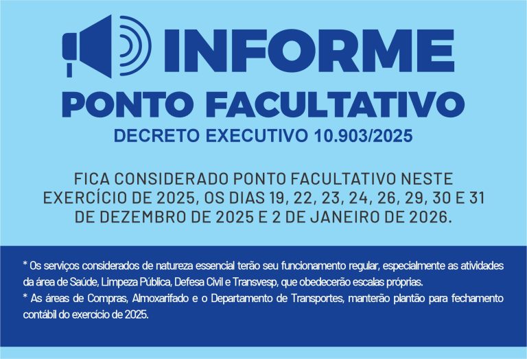 Ponto Facultativo final de 2025