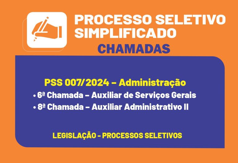 Chamadas PSS 007 – Adminsitração