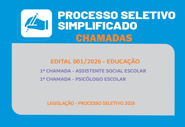 PSS 001/26 – Primeira Chamada
